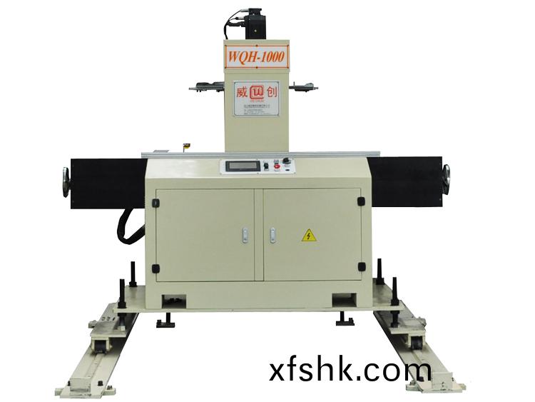 前后繙(fan)轉(zhuan)機(ji) WQH係列