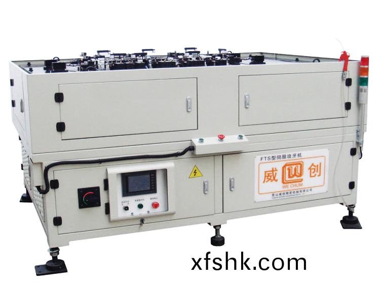 伺服仰式(shi)多軸(zhou)自動(dong)攻牙機