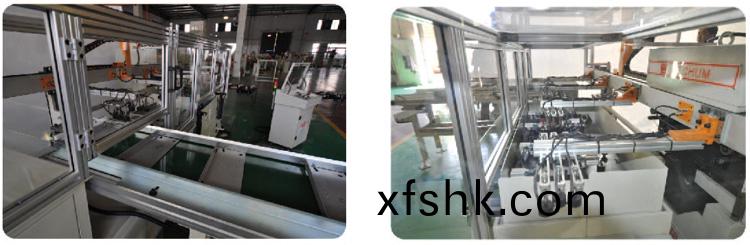 鉸孔(kong)、迴(hui)牙、自(zi)動循環線