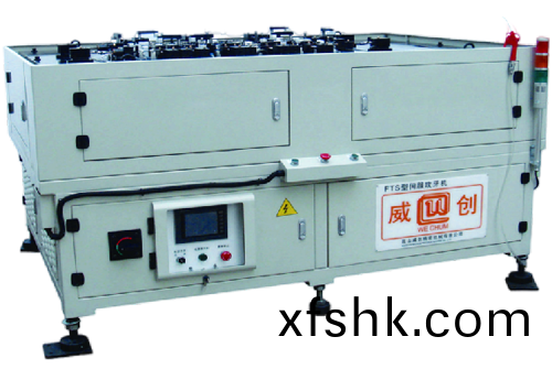 仰(yang)式伺服(fu)攻牙機